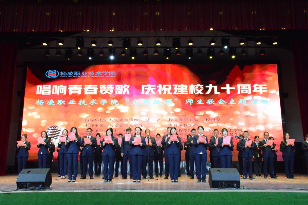 账户名称