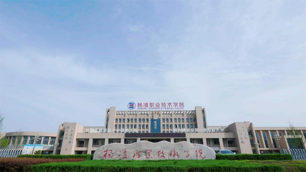 方式一：银行转账