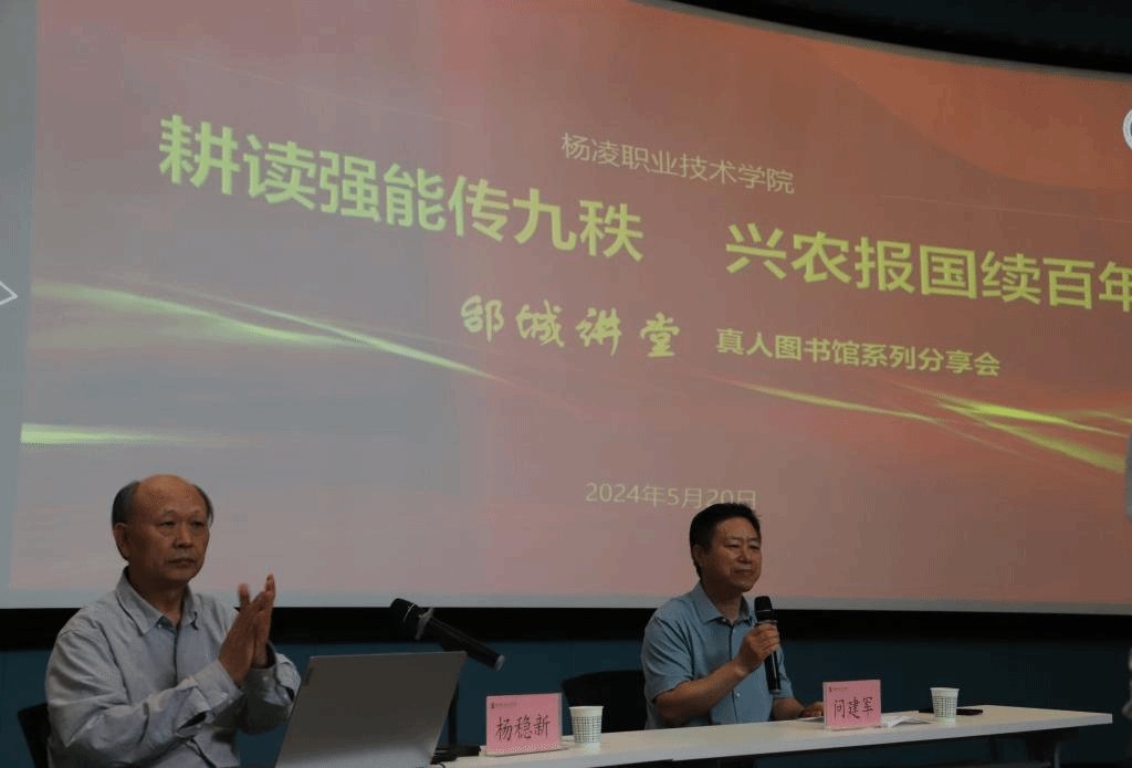 方式一：银行转账
