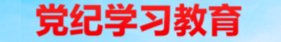 邮箱:ylzy1934@126.com