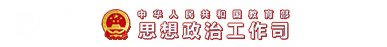 陕西省杨凌示范区渭惠路24号 邮编