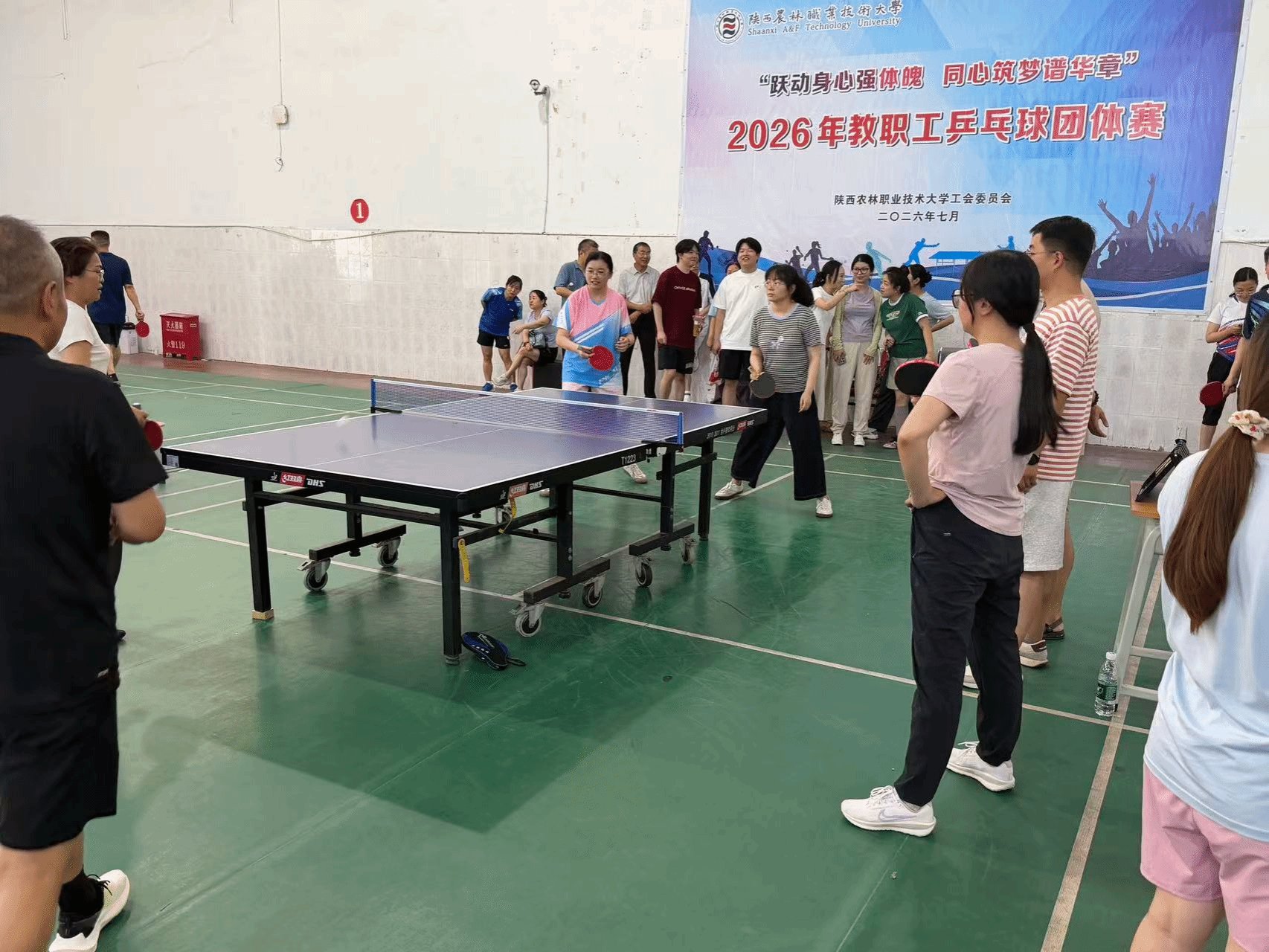 院办：029-87011248