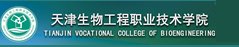 专业概况健康管理专业...