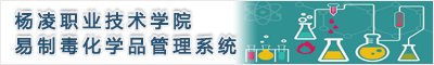 星空官方站线登录入口官方渠道