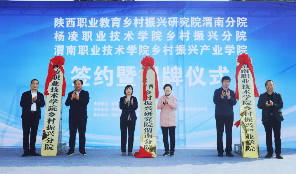 青海省西宁市大通县百余名高素质农牧民