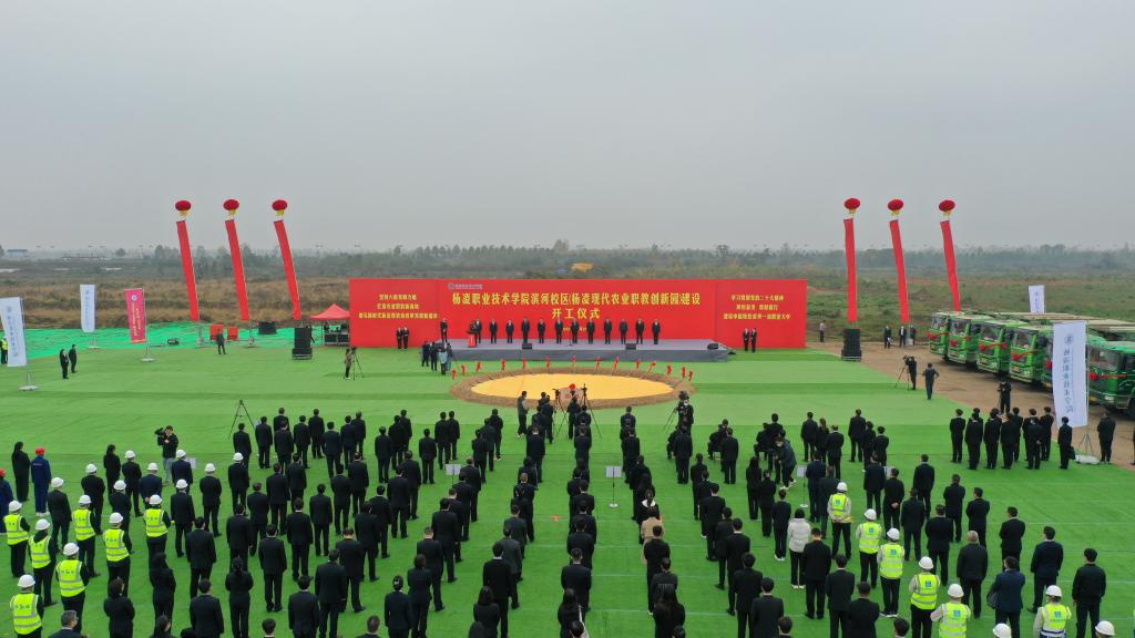 虚拟仿真实训基地