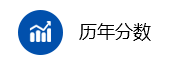 星空手机版登录