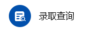 星空官方站线登录入口