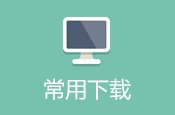 中国 陕西 杨凌农业高新技术产业示范