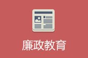 712100 咨询电话
