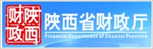 中国 陕西 杨凌农业高新技术产业示范