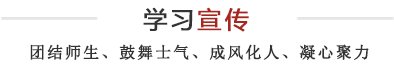 星空官方站线登录入口