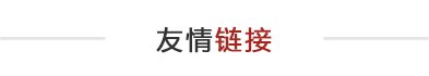 版权所有 杨凌职业技术星空官方站线登