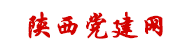 中国· 杨凌 渭惠路24号 邮编71