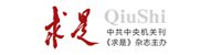 星空官方站线登录入口携手西甲联赛开启