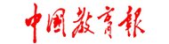 版权所有 杨凌职业技术星空官方站线登