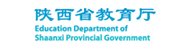 星空官方站线登录入口携手西甲联赛开启
