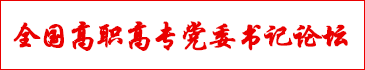 星空官方站线登录入口携手西甲联赛开启