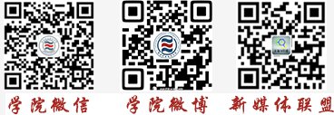 星空官方站线登录入口
