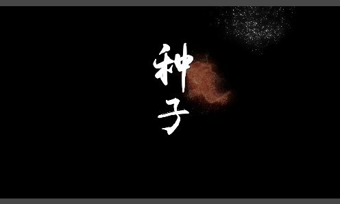 版权所有 杨凌职业技术星空官方站线登
