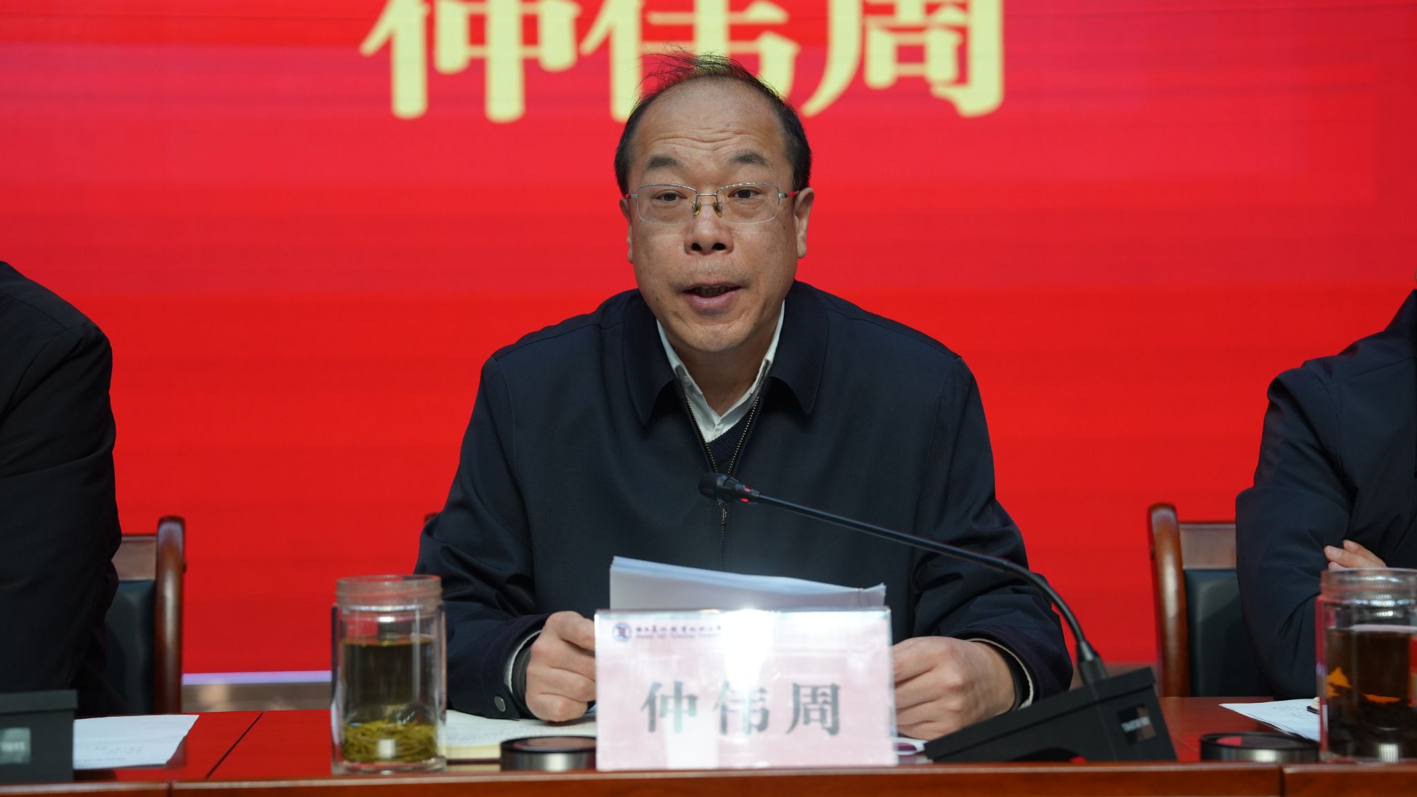 全面总结2025年办学发展成果
