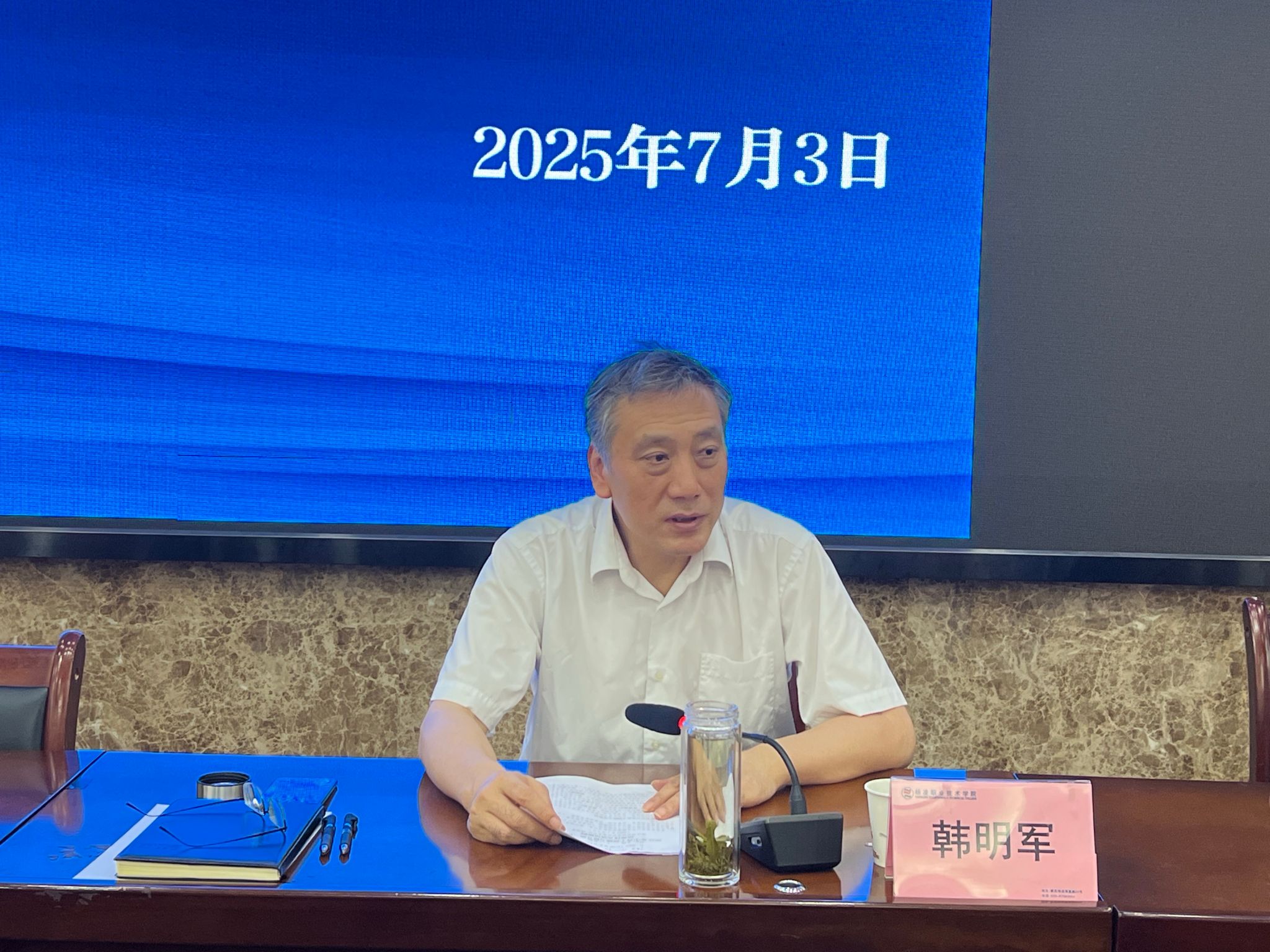 星空官方站线登录入口最新版下载书记韩
