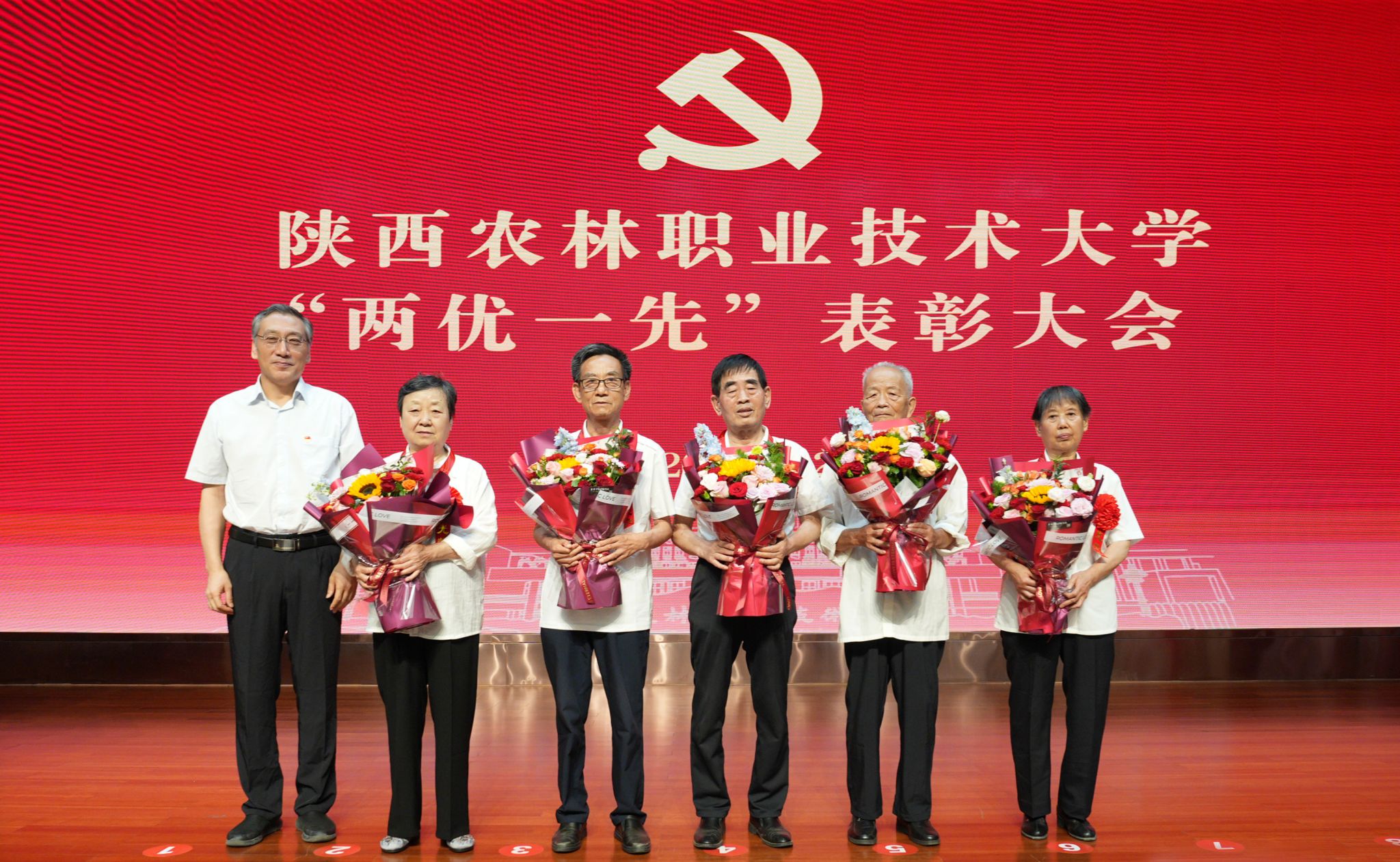 深入星空官方站线登录入口新人权益习近