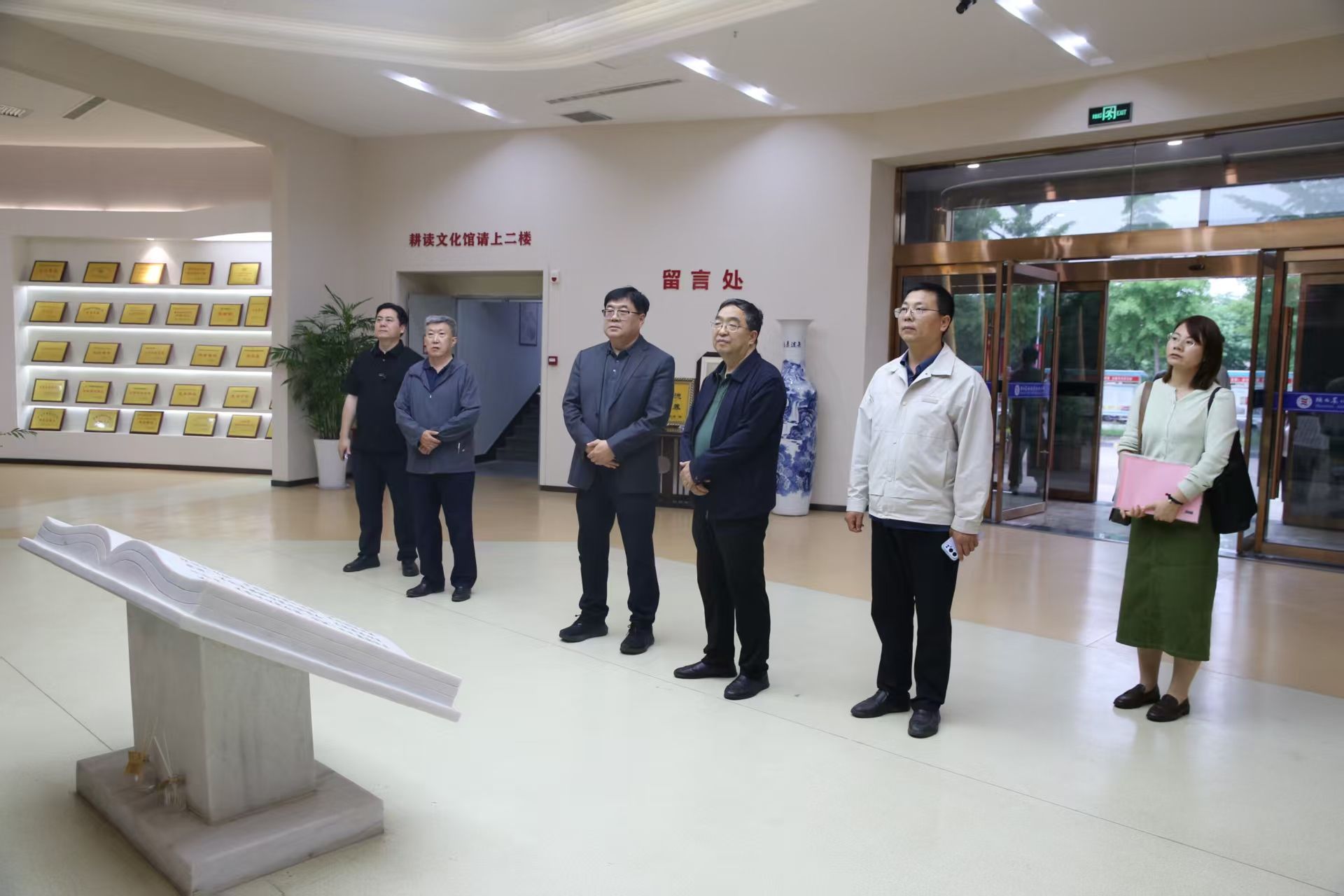 杨凌示范区工委主委昝林森