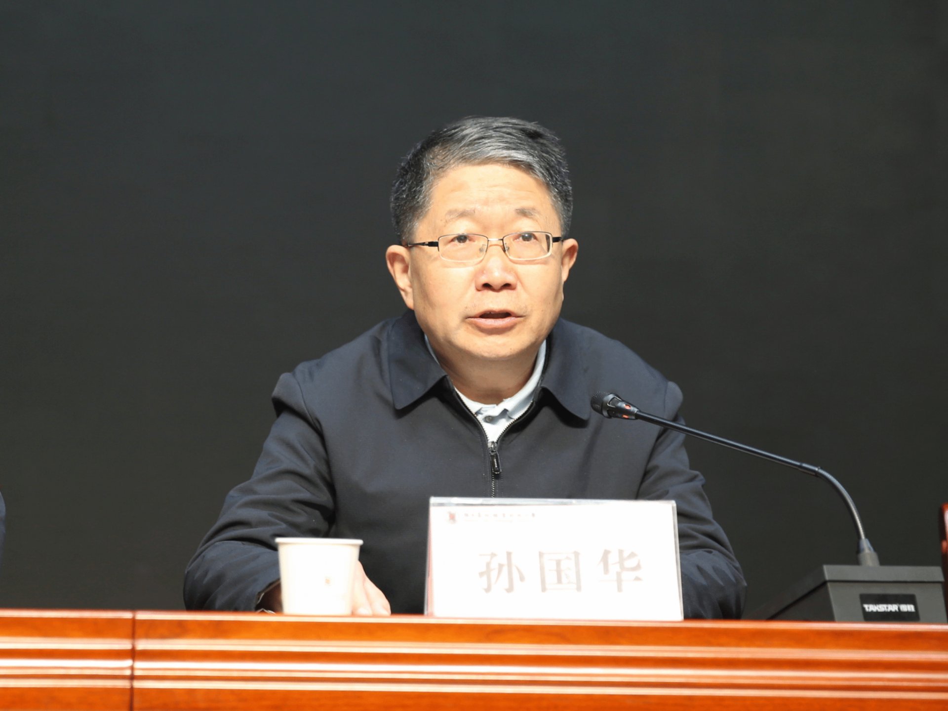 根据省委星空官方站线登录入口最新优惠