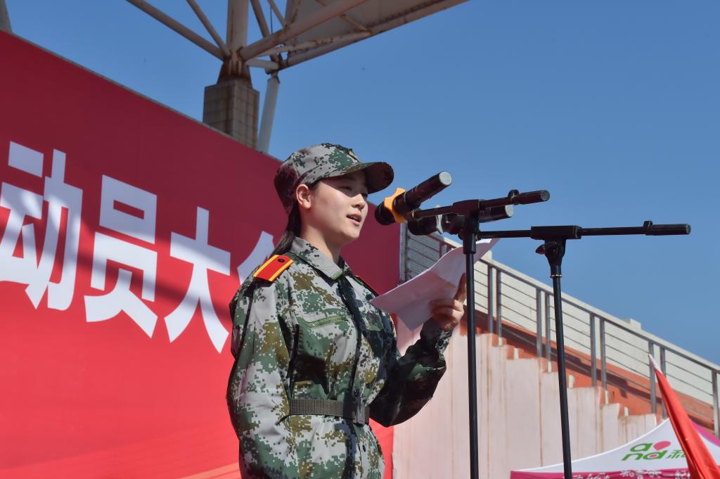 在这里开始了大学的第一课