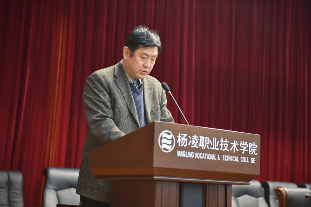 省委高教工委机关星空官方网站专职副书