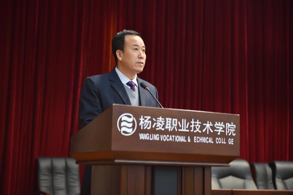 西安航空星空官方网站纪委副书记