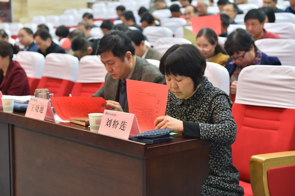 西安外国语大学人事处科长李杰等组成的