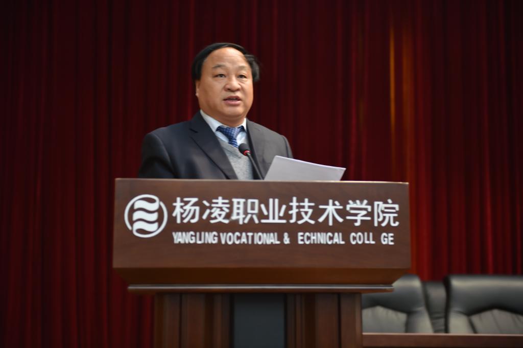稳定办主任张玉明