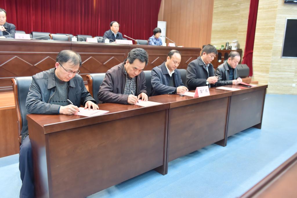 星空官网安全访问在南校区思辨堂召开2