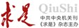 版权所有 星空手机版登录 星空手机版