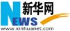 中国 杨凌 渭惠路24号 邮编