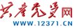 712100 联系电话