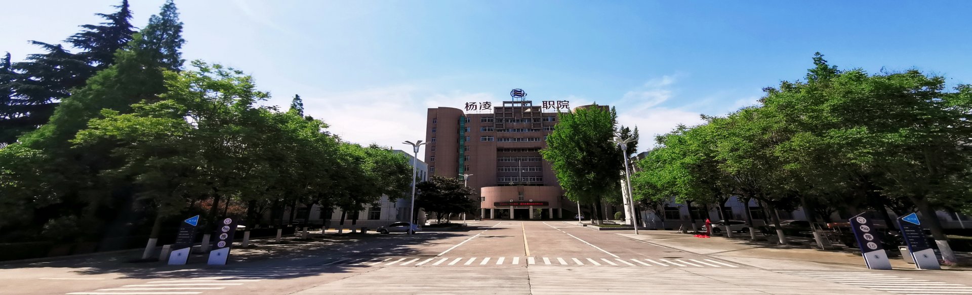 中国农业出版社