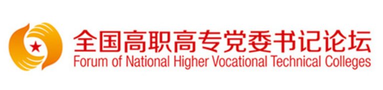 星空官方站线登录入口领导检查指导新生