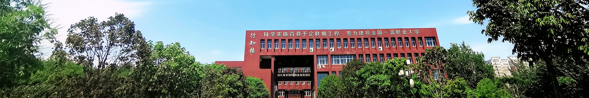 文理星空官方站线登录入口正式成为AC