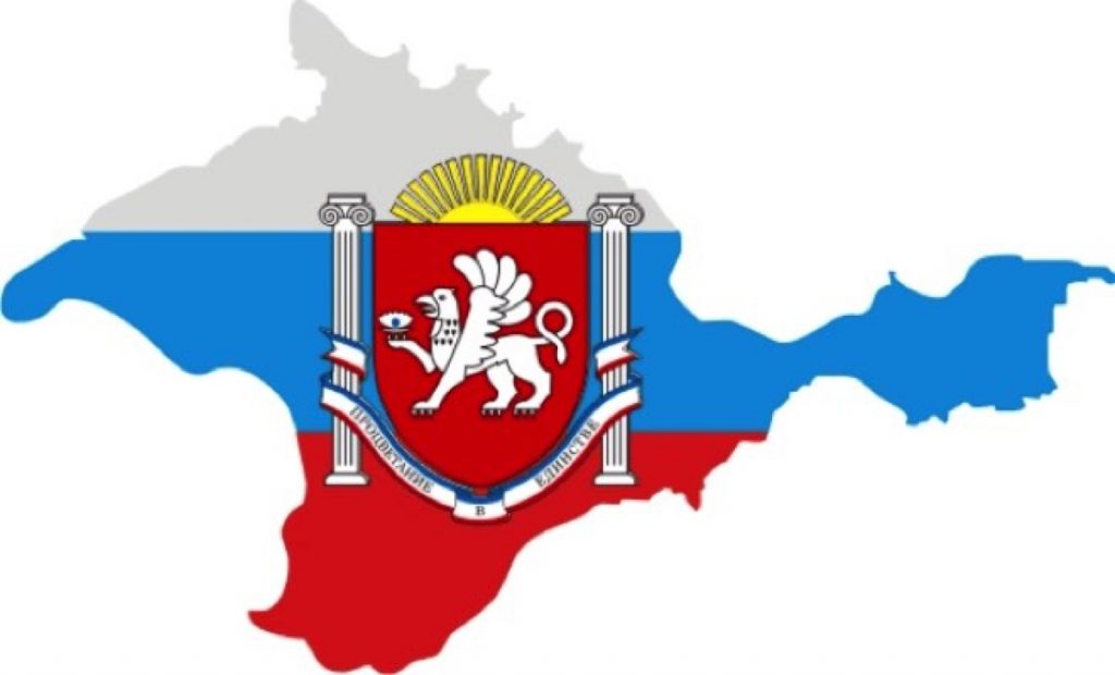 Republic of Crimea