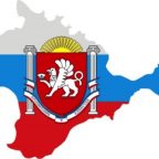 Republic of Crimea – My Renewed Writings, 2020