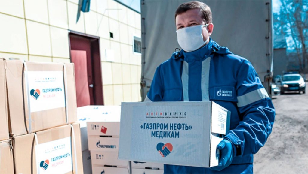Russia Neftegaz Gazprof Neft distrubutes medical PPE through Russias Regions